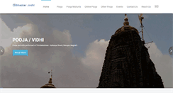 Desktop Screenshot of kalsarpavidhi.com